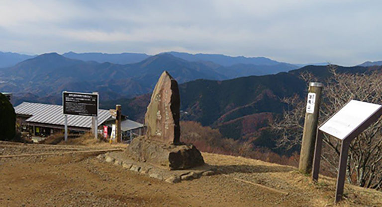 若草薫る陣馬山へ 若草薫る陣馬山へ