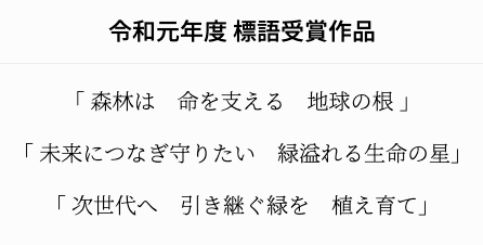 イメージ イメージ
