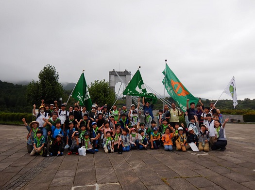 緑の少年団交流集会