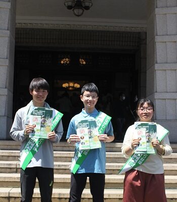 多くの来場者に財団事業のPRを行いました