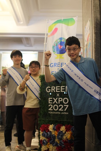 GREEN×EXPO2027ブースに応援団として駆けつけました