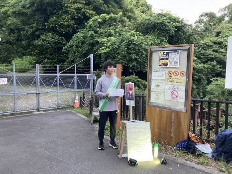 18時募金活動のスタンバイ完了です