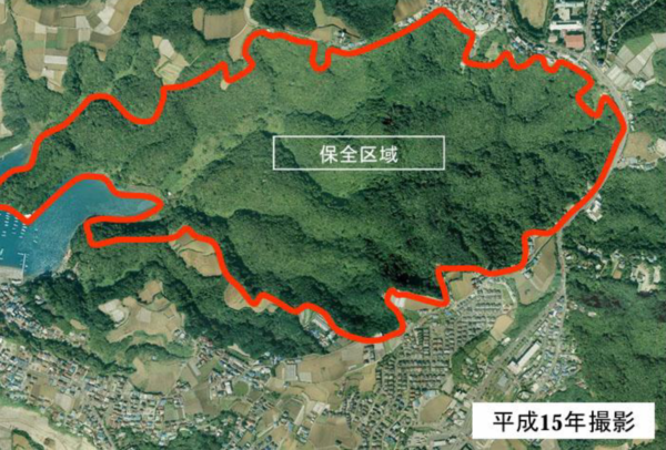 保全区域