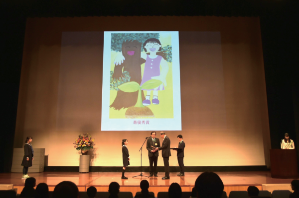 コンクール表彰式