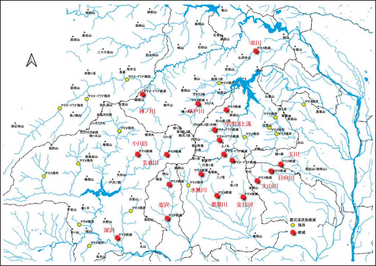図 2 ヤマメ・イワナの絶滅に見る崩壊・土砂流出激害地 鈴野藤夫「丹沢釣り風土記」より作成