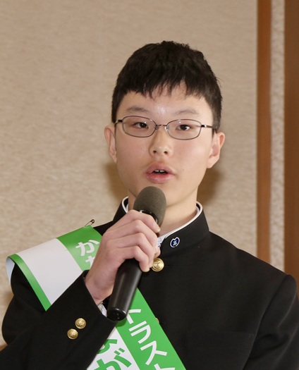 西村 亮祐（にしむら りょうすけ）さん