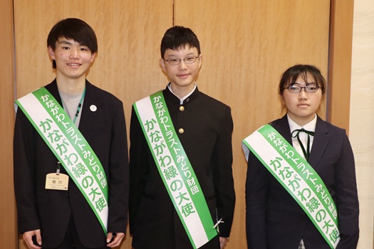 （左から）細川空蒼さん、西村亮祐さん、佐藤遙音さん