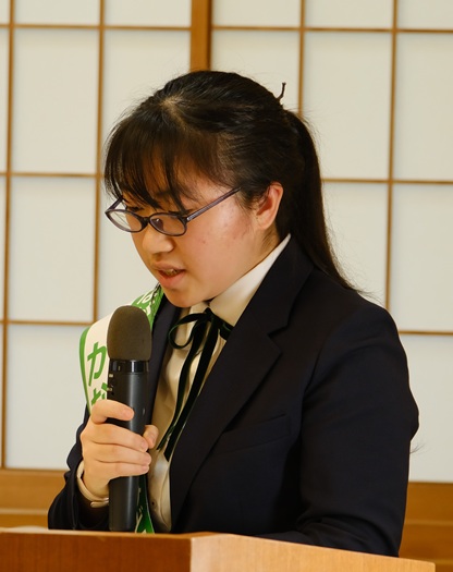 佐藤 遙音（さとう はるね）さん