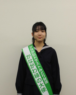 渡邊　彩虹（わたなべ　あやこ）さん