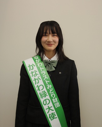 津留　由梨（つる　ゆり）さん