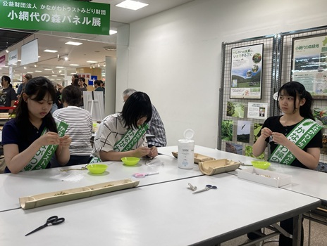 まずは作ってみる まずは大使自ら制作