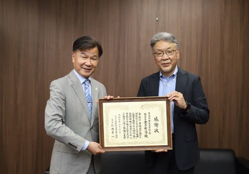 News公開京急百貨店寄附