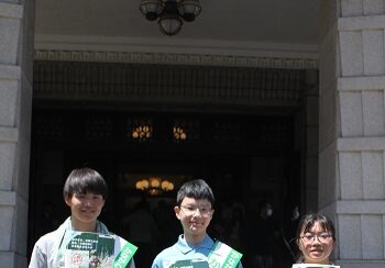 多くの来場者に財団事業のPRを行いました