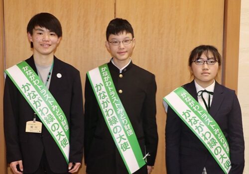 （左から）細川空蒼さん、西村亮祐さん、佐藤遙音さん